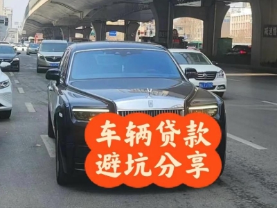 乐业汽车抵押贷款中押本不押车贷款需要什么材料?
